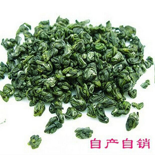 2026年新茶绿茶泾县涌溪原产地火青茶叶高山茶250g食用农产品