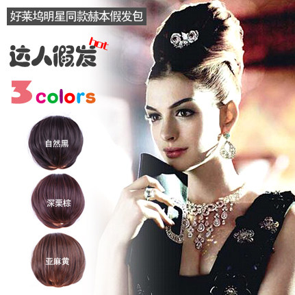 Extension cheveux - Chignon - Ref 237192 Image 1