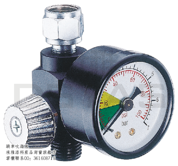 杜雅定制 STAR高端喷枪 原装进口 S-081C简易型调节表