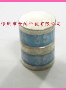 力特6*8贴片放电管SL1003A350C,350V,LITTELFUSE SMD放电管3R350