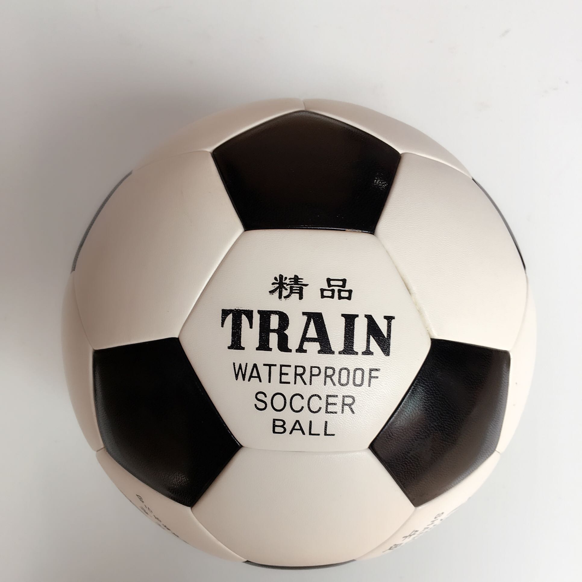 Ballon de foot - Ref 5359 Image 4