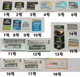 windows7 显卡杜比笔记本性能贴纸 电脑美化贴纸