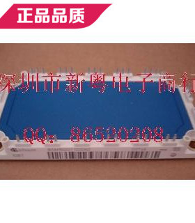 BSM200GT120DN2 IGBT模块 专业卖家 准确报价 当天发货