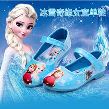 Chaussures enfants en suède ronde totem pour printemps - semelle tendon - Ref 983113 Image 14