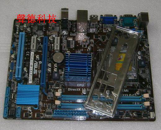 冲新 775针华硕P5G41T-M LX3 PLUS全集成小板 G41 DDR3 双核四核在类目 电脑硬件/显示器/电脑周边, 主板中 - 来自Buy2taobao.com提供专业的淘宝代购服务