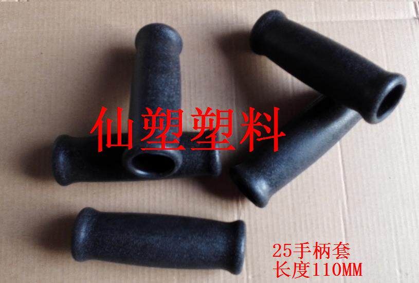 Poignées de vélo - Ref 2337942 Image 1