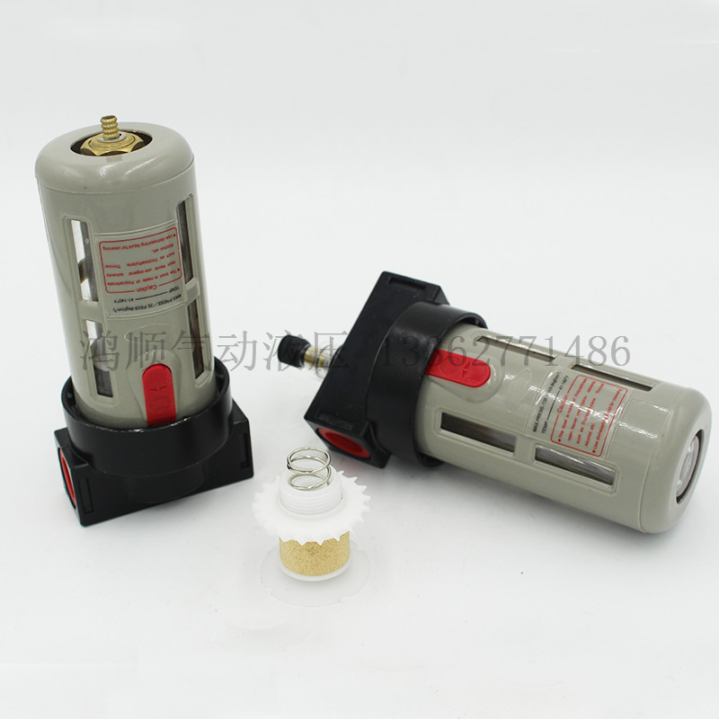 亚德客型油雾器BL3000 油水分离器 给油器气动元件 油雾器