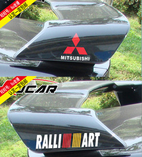 三菱改装尾翼车贴纸菱帅菱悦翼神V3汽车后视镜车门机头盖灯眉车贴