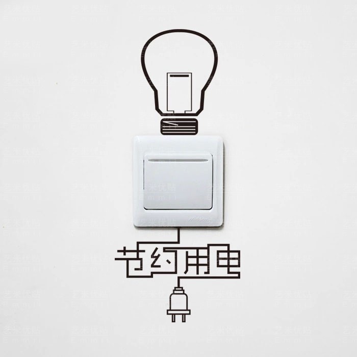 特价 简约灯泡创意节约用电提示开关贴 办公室小灯泡提示电开关贴