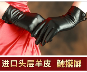 侧开口真皮手套女羊皮手套加绒加厚保暖冬季男骑行皮手套男士触屏