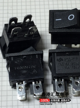 KCD-117 6A250V按键按钮电源开关船型开关翘板开关黑色2路4脚2档