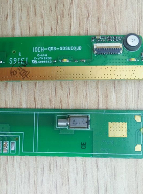 适用于联想A820T送话器小板 联想A820T尾插小板 扬声器 尾插