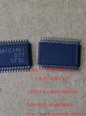 TLV320AIC14KIDBT TLV320AIC14K TLV320AIC14 TSSOP30 全新原装