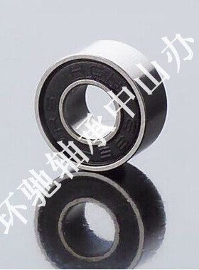 Z2 环驰轴承  685 686 687 688 689 ZZ/2RS  电机轴承