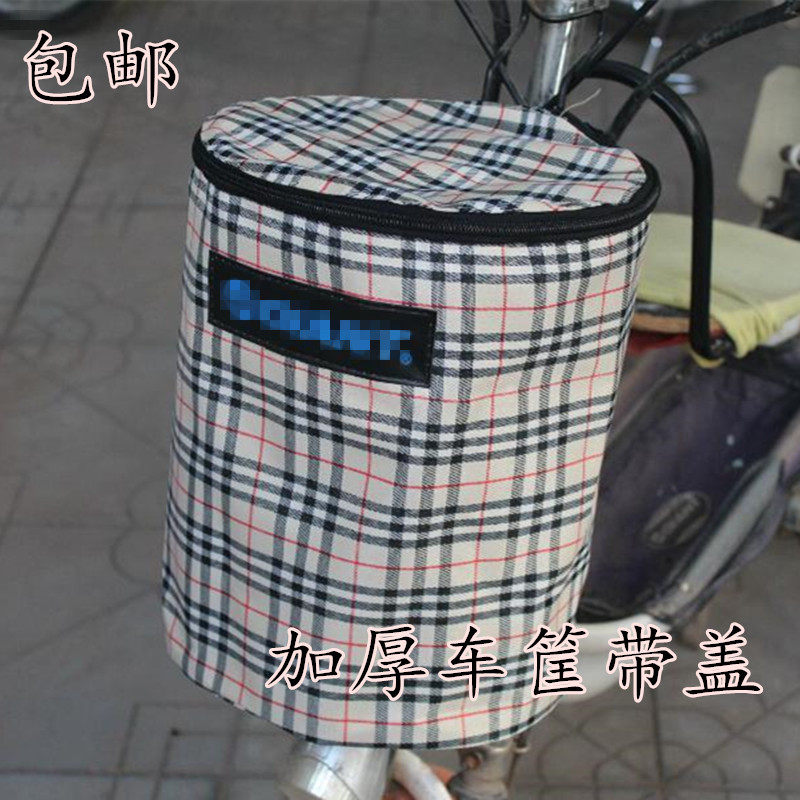 Panier pour vélo en toile - Ref 2258028 Image 1