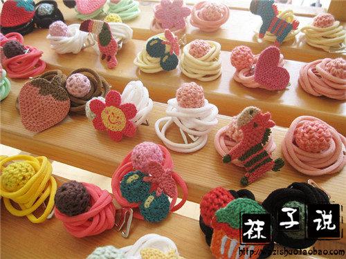 Sangles pour lingerie - Ref 813223 Image 1