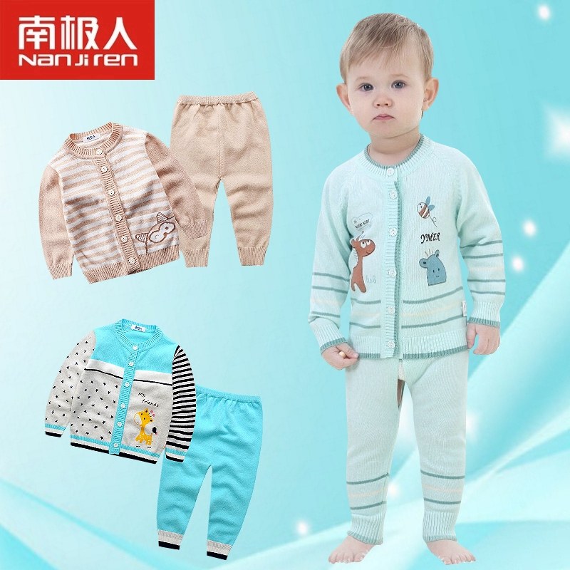 Pull enfant à manche longue - Ref 2102596 Image 1