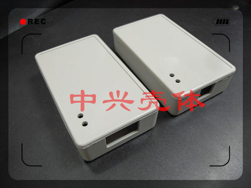 70*45*18mm仿真器外壳 C8051F外壳下载器U-EC3 U-EC5 USBType-c孔