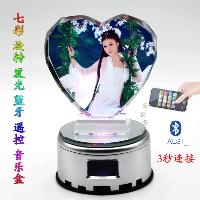 高端创意生日礼物定制水晶照片文字生日礼物送女友蓝牙旋转音乐盒