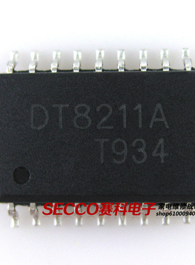 〖全新原装〗DT8211A DMB 贴片18脚 液晶电源管理IC芯片 集成电路