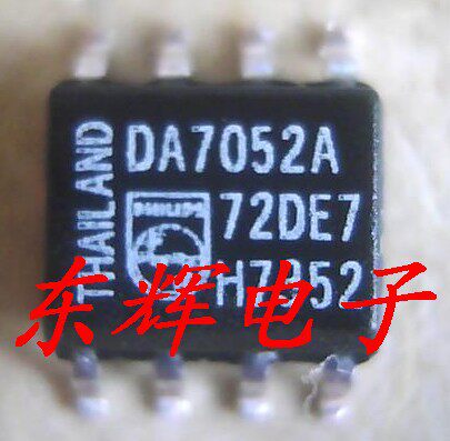 贴片 DA7052A  TDA7052A 线性-音频放大器IC芯片 SOP-8脚 可直拍