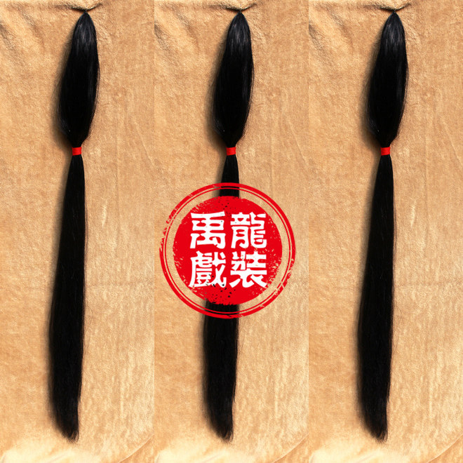 戏曲头套戏剧京剧越剧花旦假发古代小姐发饰虞姬古装发优质发丝