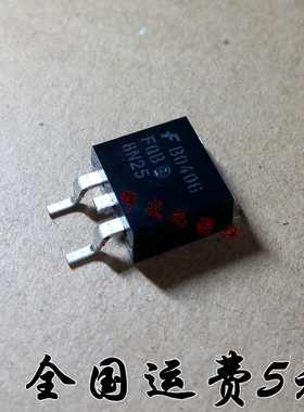 全新进口原装 FQB8N25 8N25 250V8A 贴片TO-263 正品现货