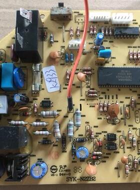 原装拆机电脑板 SYK-N2ZB2 主板 SYSS-50338 030311-119-00010