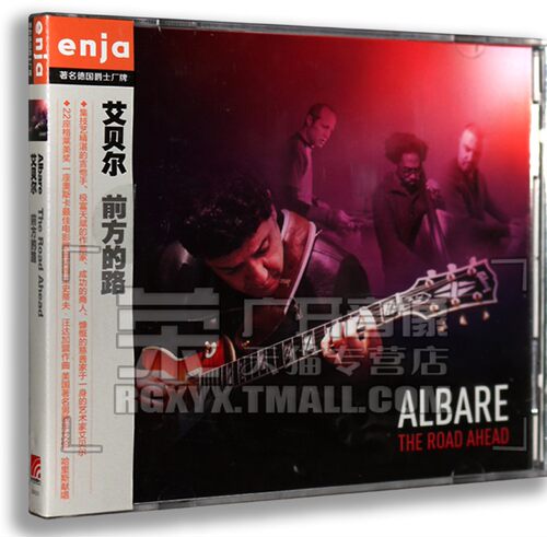 正版专辑 德国爵士Enja Albare 艾贝尔 前方的路 吉他爵士(CD)