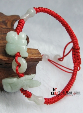 属龙人天然翡翠玉猴鼠手机链腰链手链