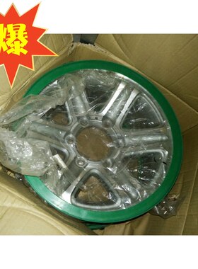 金杯霸道 雷龙 西部大力神235/75R15-铝合金轮毂轮胎缸盆钢圈胎铃