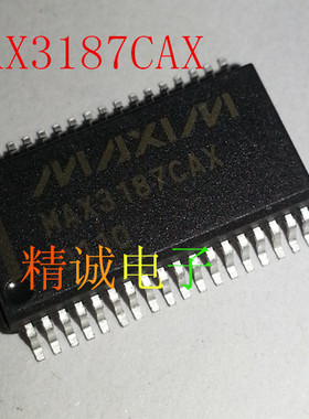 MAX3187CAX  MAX3187 全新原装进口IC 实体店库存