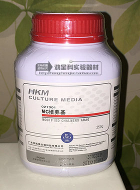 环凯027301MC培养基BR250G干粉检验培养基微生物普票