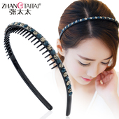 Accessoire cheveux en Diamant Crystal - Ref 1202464 Image 7