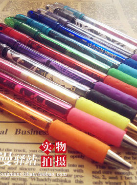 RSVP MX 转笔专用笔  新手慎拍