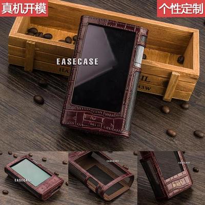 A6 A款EASECASE定制 艾利和 IRIVER KANN真皮套保护套 鳄鱼纹酒红