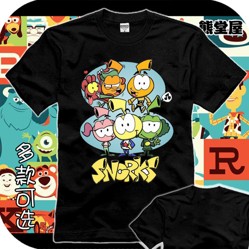 纯棉T恤短袖衣服海底小精灵Snorks怀旧动漫周边恶搞创意个性