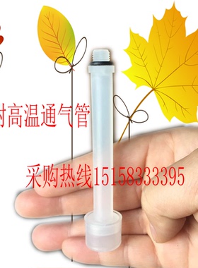 氧气吸入器湿化瓶滤芯吸氧消毒