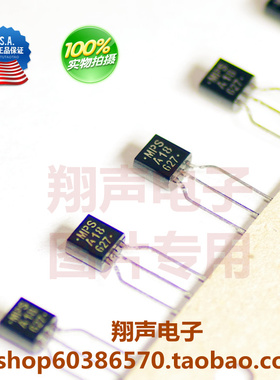 MPSA18  A18  (ON 安森美，原装进口）音频 三极管