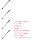 克林贝格A测针齿轮测量CS奥利康刀具安装 与测试仪