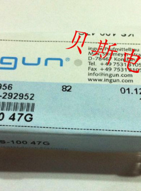 测试针管KS100 47G 套管，100mil英刚探针配套针套，测试套管