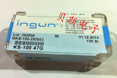 测试针管KS100 47G 套管，100mil英刚探针配套针套，测试套管