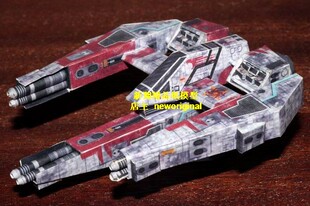 【新翔精品纸模型】银河飞将科幻概念重型宇宙炮艇战斗机模型