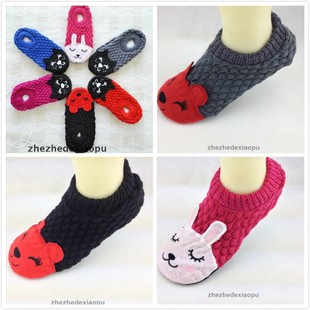 Chaussettes - collants simple - Ref 770385 Image 7