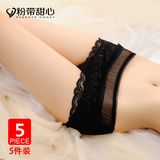 Slip jeunesse PINKDYE HONEY en polyester, polyester,  - Ref 645792 Image 17