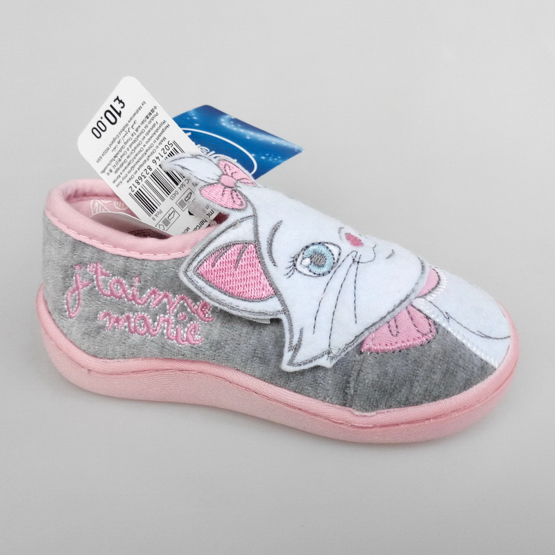 Pantoufles enfants en coton - Ref 1008872 Image 1