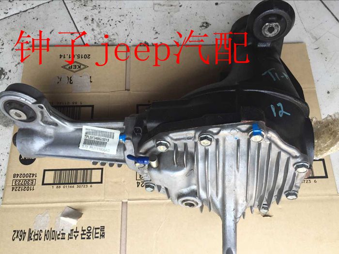 适用于jeep大切诺基..指挥官..前桥差速器..纯正拆车件