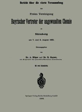 【预订】Bericht Uber Die Vierte Versammlung ...