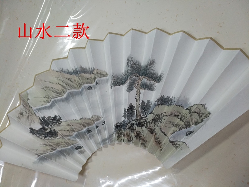매화 난초 죽국화 9|10인치 손으로 그린 ??선지 부채 산수화 사보부채 부채 그림 선지 부채
