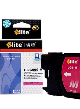 埃特（Elite） E LC990 红色墨盒 适用兄弟DCP-145C/DCP-585CW